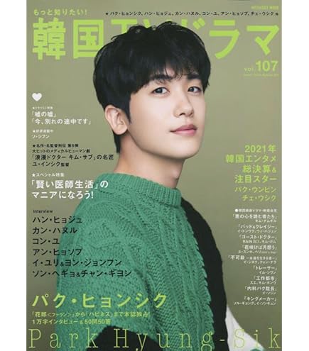 Amazon.co.jp: Blu-ray ZE:A 2015 SPECIAL EDITION - Breathe Step by